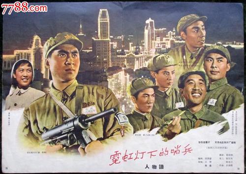 查普曼大学DiplomainMarketing