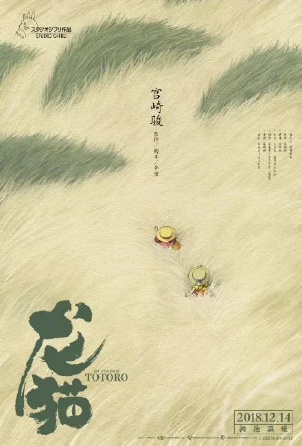 不动产证查询系统未包含该身份信息